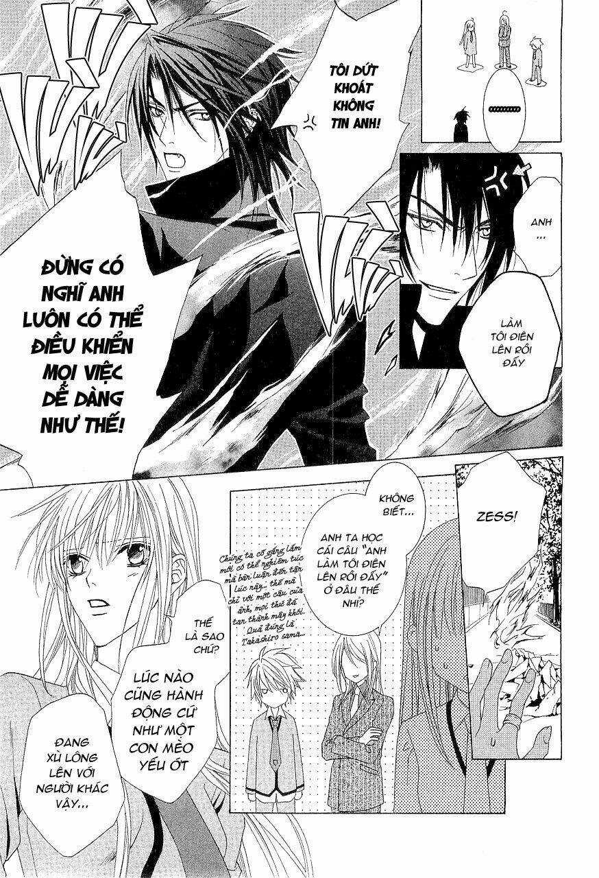 Uragiri Wa Boku No Namae Wo Shitteiru Chapter 3 trang 13