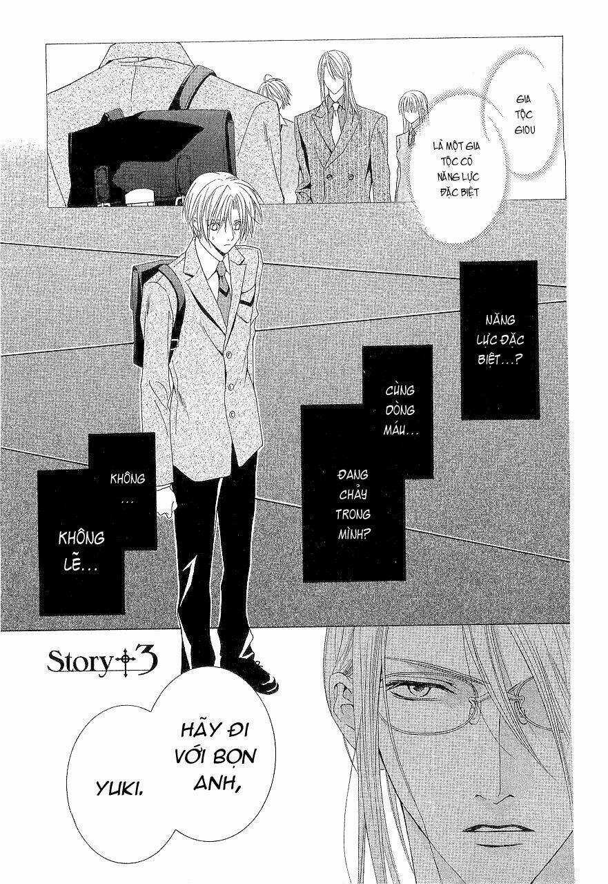 Uragiri Wa Boku No Namae Wo Shitteiru Chapter 3 trang 3