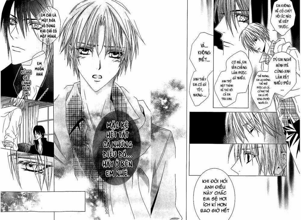 Uragiri Wa Boku No Namae Wo Shitteiru Chapter 36 trang 23