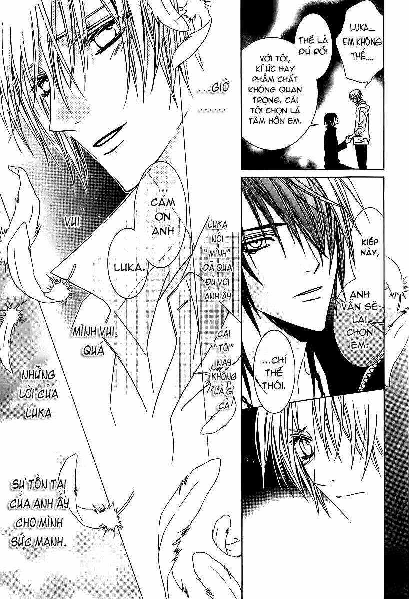 Uragiri Wa Boku No Namae Wo Shitteiru Chapter 36 trang 25