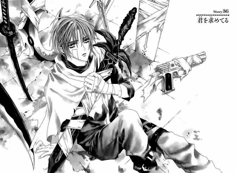 Uragiri Wa Boku No Namae Wo Shitteiru Chapter 36 trang 5