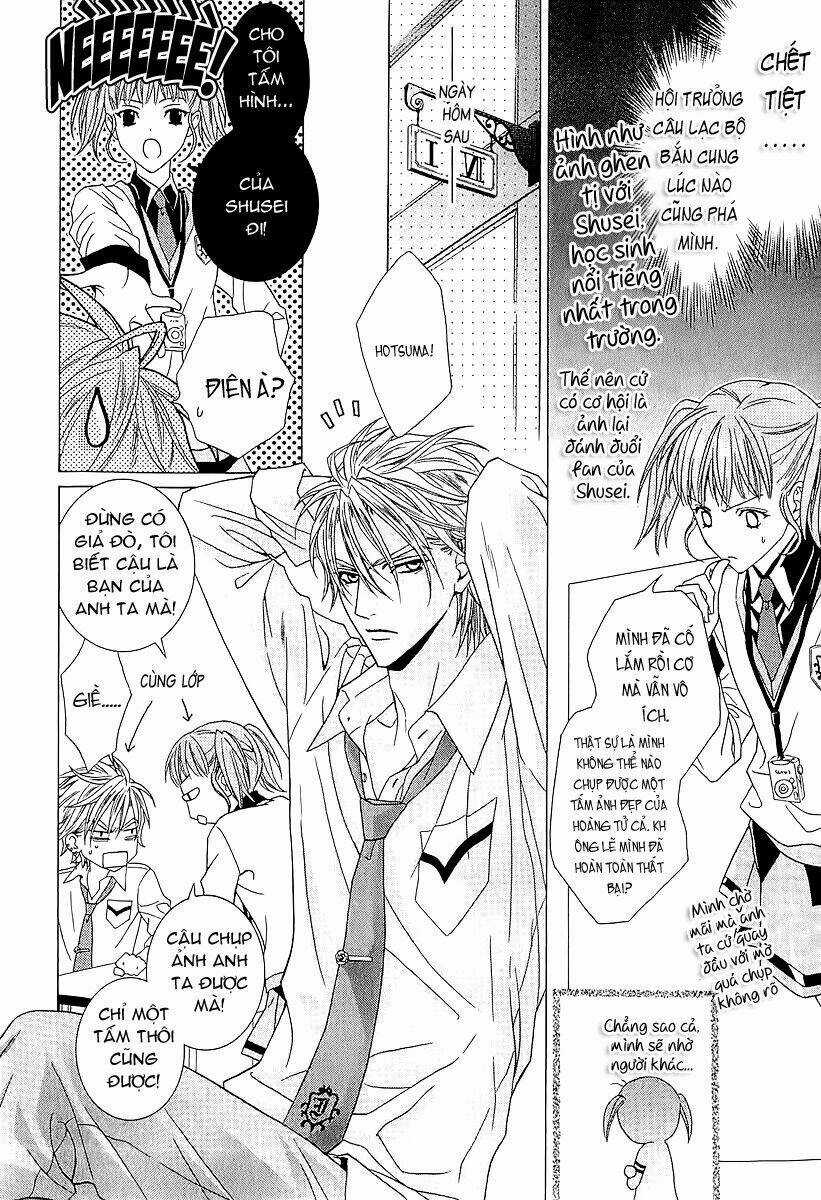 Uragiri Wa Boku No Namae Wo Shitteiru Chapter 37.1 trang 3