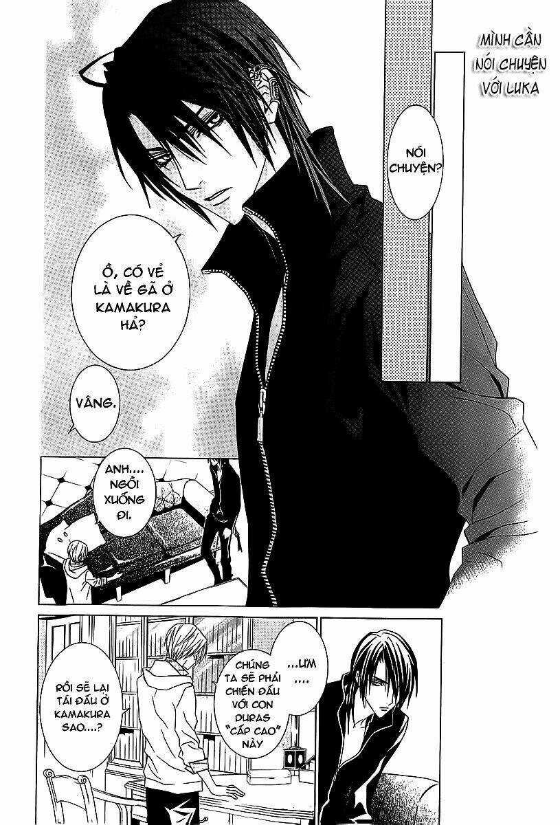 Uragiri Wa Boku No Namae Wo Shitteiru Chapter 37 trang 10