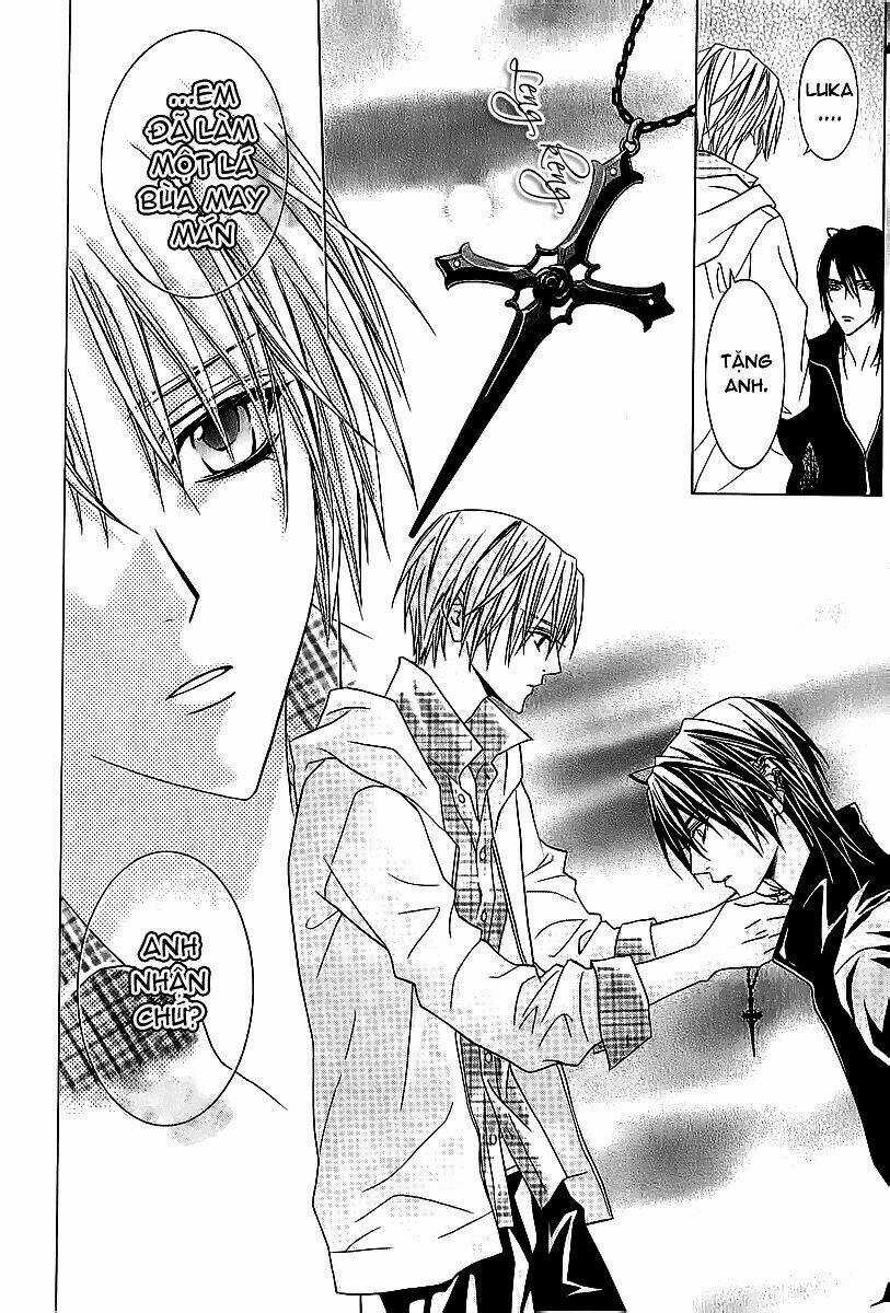 Uragiri Wa Boku No Namae Wo Shitteiru Chapter 37 trang 12