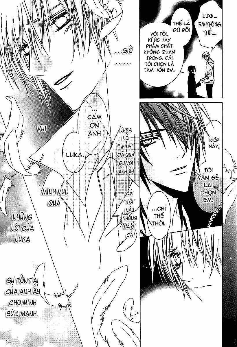 Uragiri Wa Boku No Namae Wo Shitteiru Chapter 37 trang 16