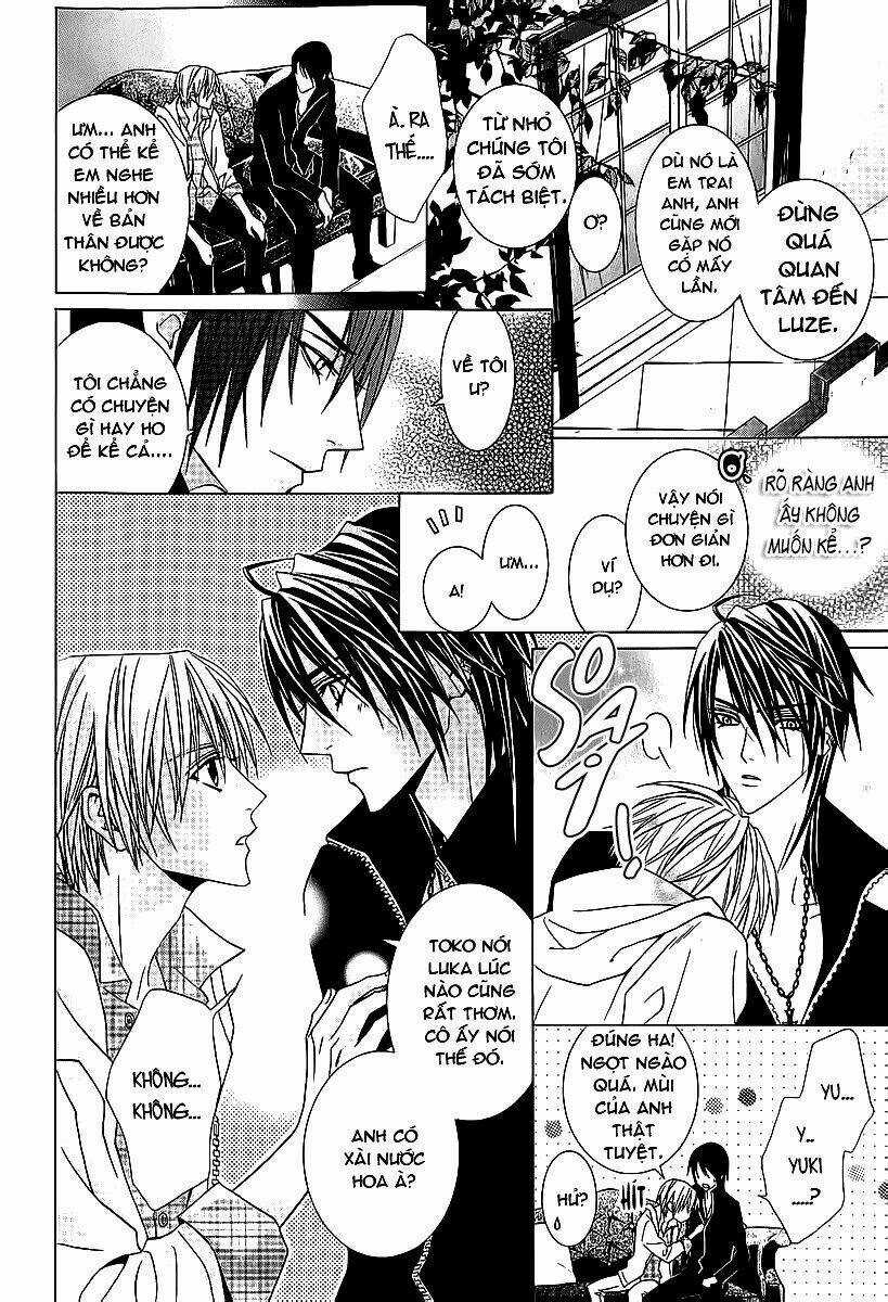 Uragiri Wa Boku No Namae Wo Shitteiru Chapter 37 trang 17