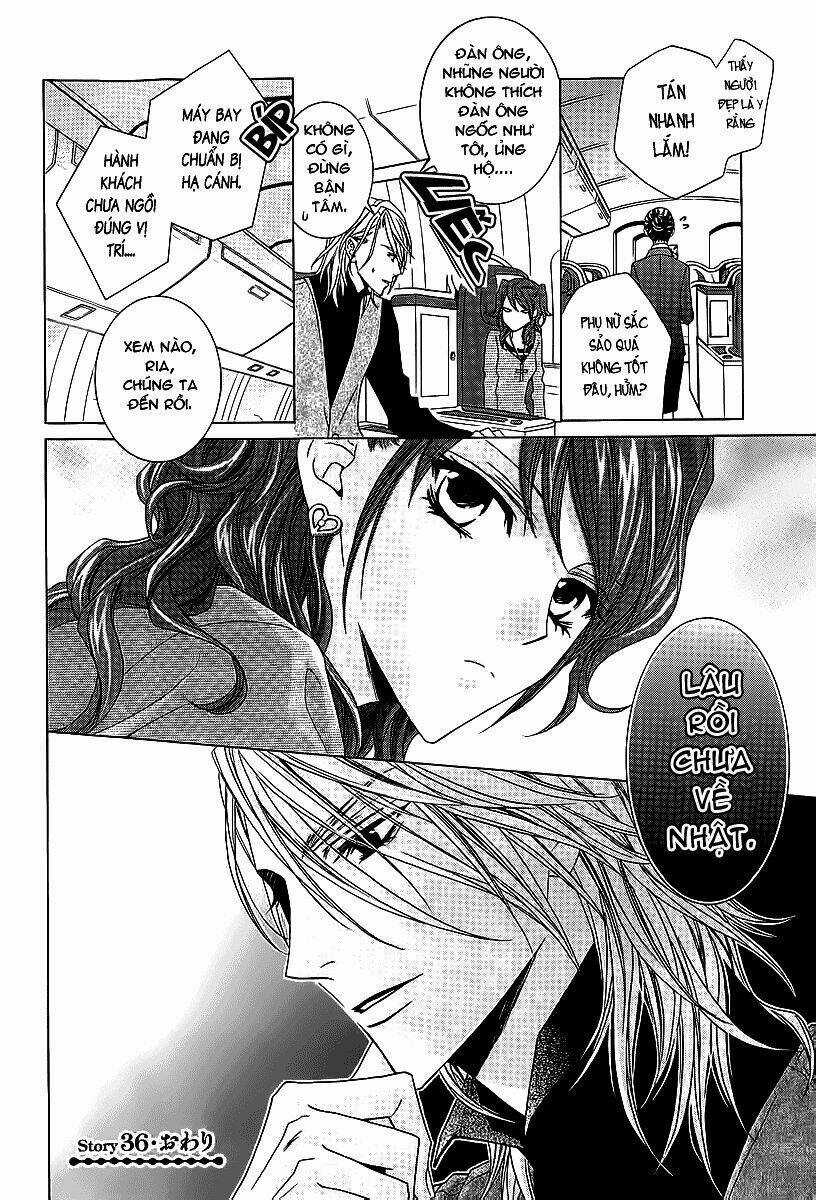 Uragiri Wa Boku No Namae Wo Shitteiru Chapter 37 trang 21