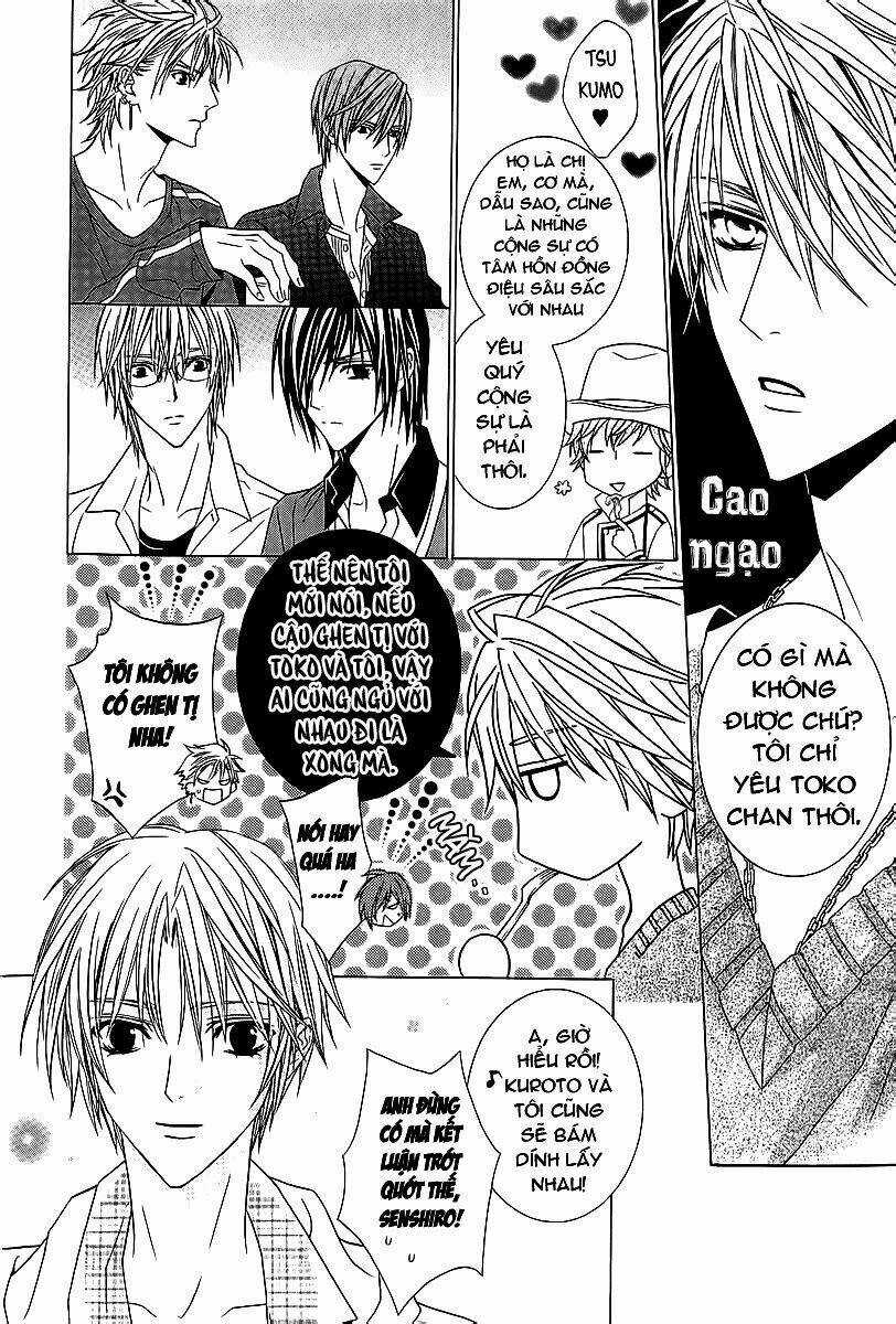 Uragiri Wa Boku No Namae Wo Shitteiru Chapter 37 trang 8