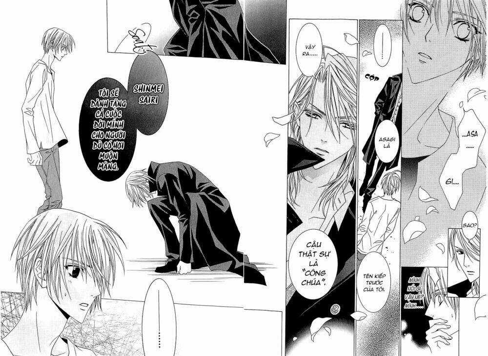 Uragiri Wa Boku No Namae Wo Shitteiru Chapter 38 trang 13