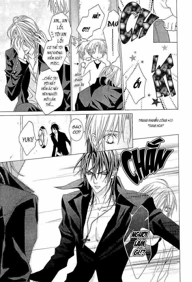 Uragiri Wa Boku No Namae Wo Shitteiru Chapter 38 trang 17