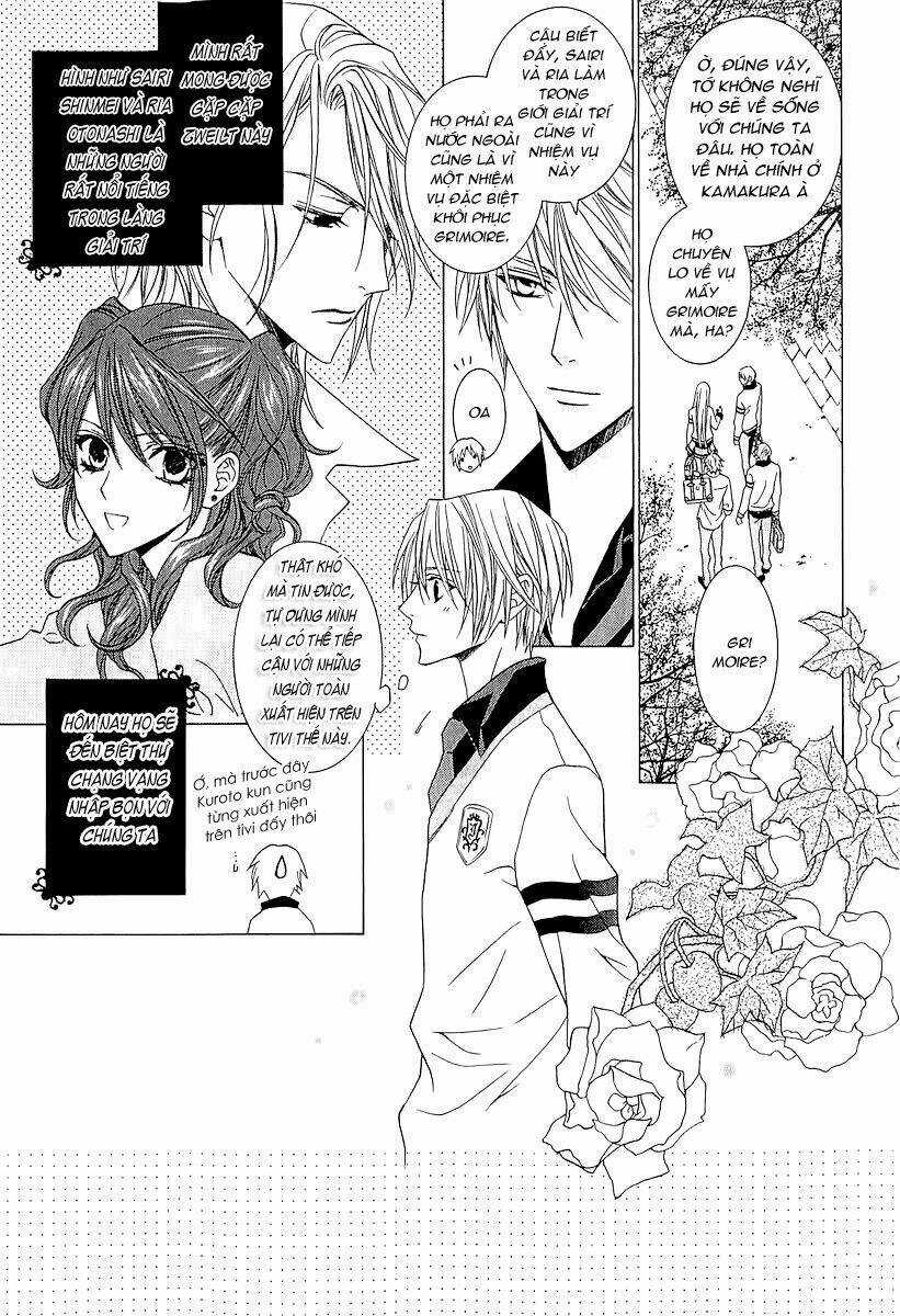 Uragiri Wa Boku No Namae Wo Shitteiru Chapter 38 trang 2