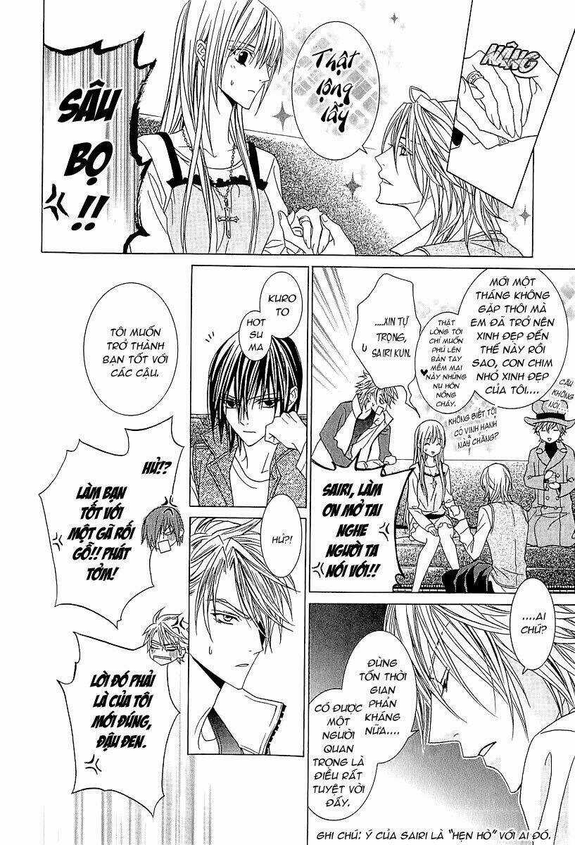 Uragiri Wa Boku No Namae Wo Shitteiru Chapter 38 trang 20