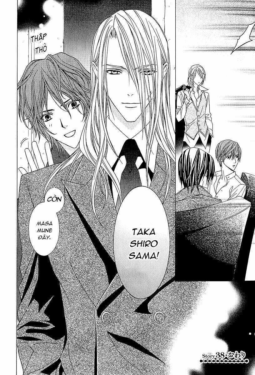 Uragiri Wa Boku No Namae Wo Shitteiru Chapter 38 trang 22