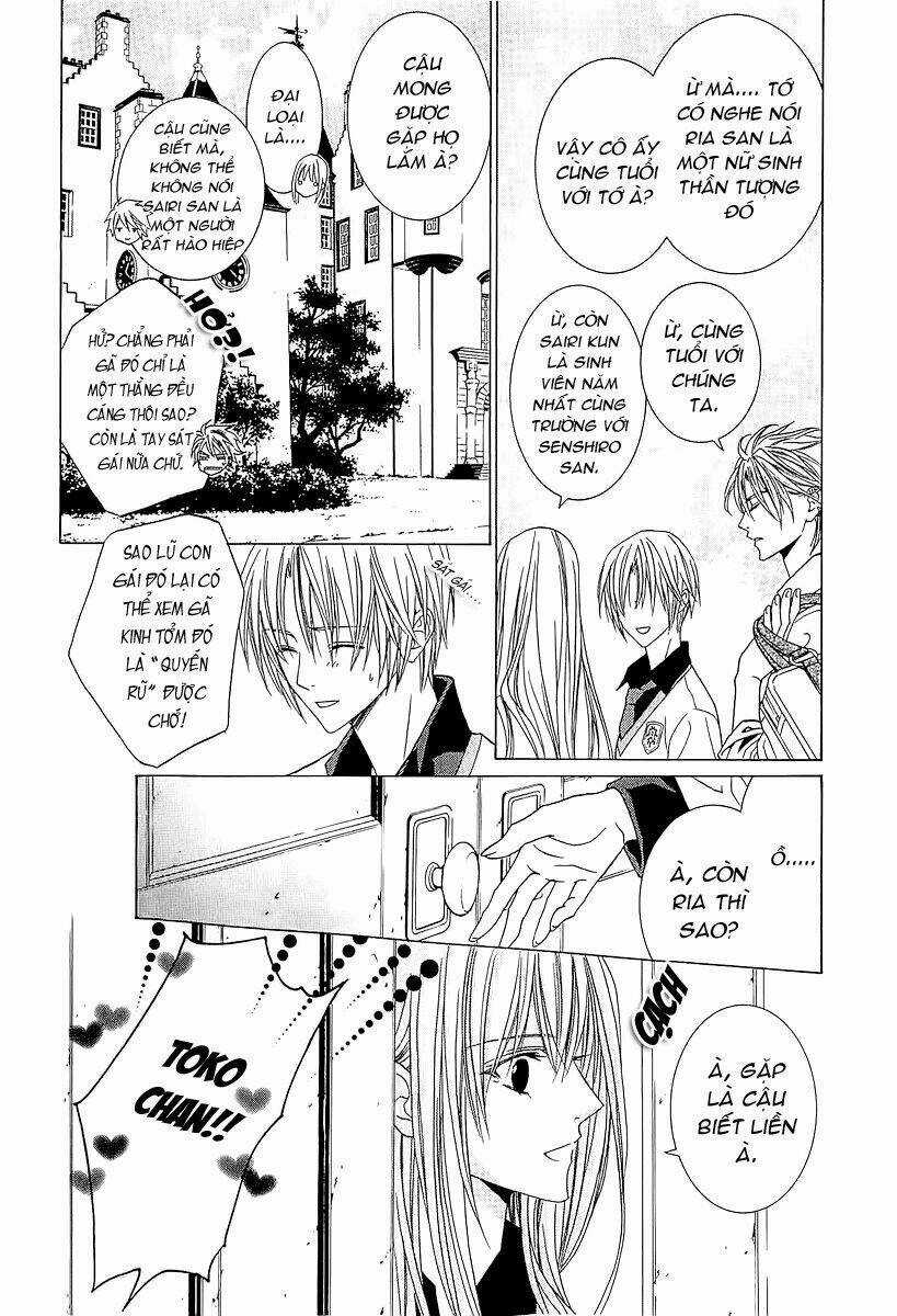 Uragiri Wa Boku No Namae Wo Shitteiru Chapter 38 trang 3