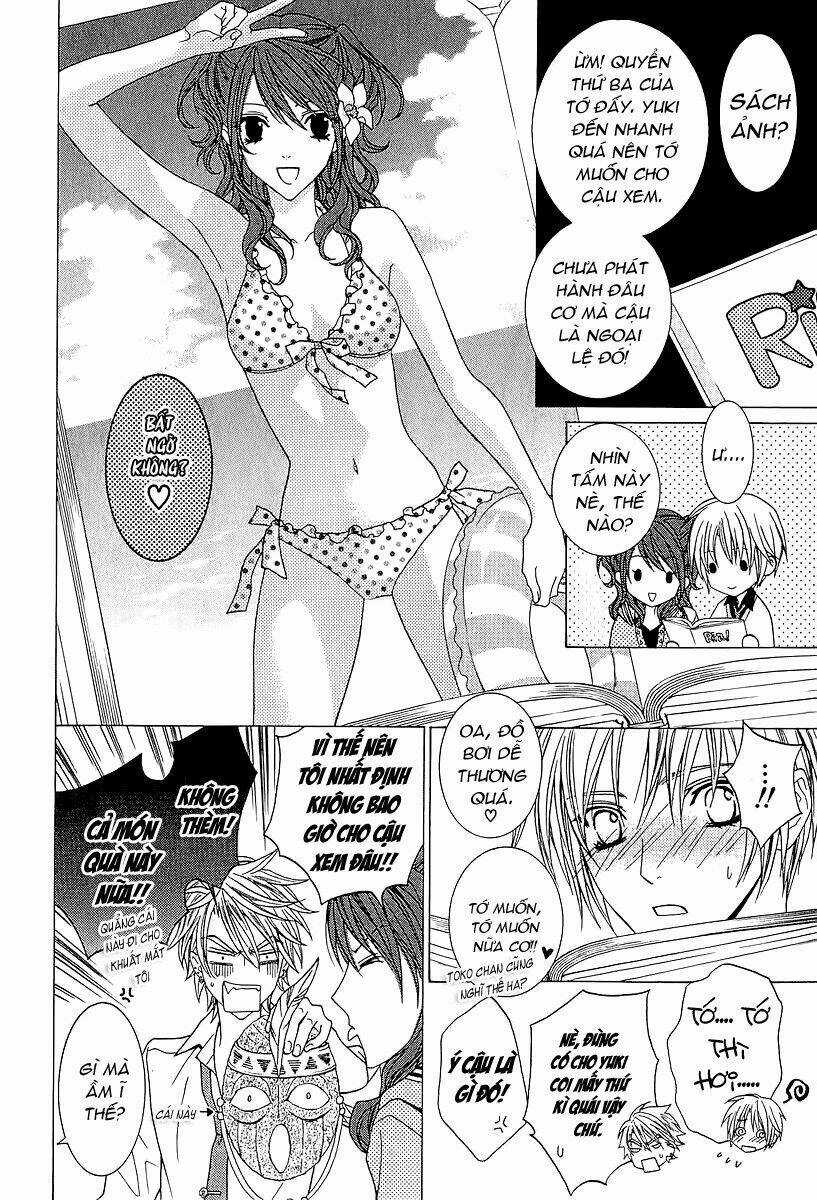 Uragiri Wa Boku No Namae Wo Shitteiru Chapter 38 trang 7