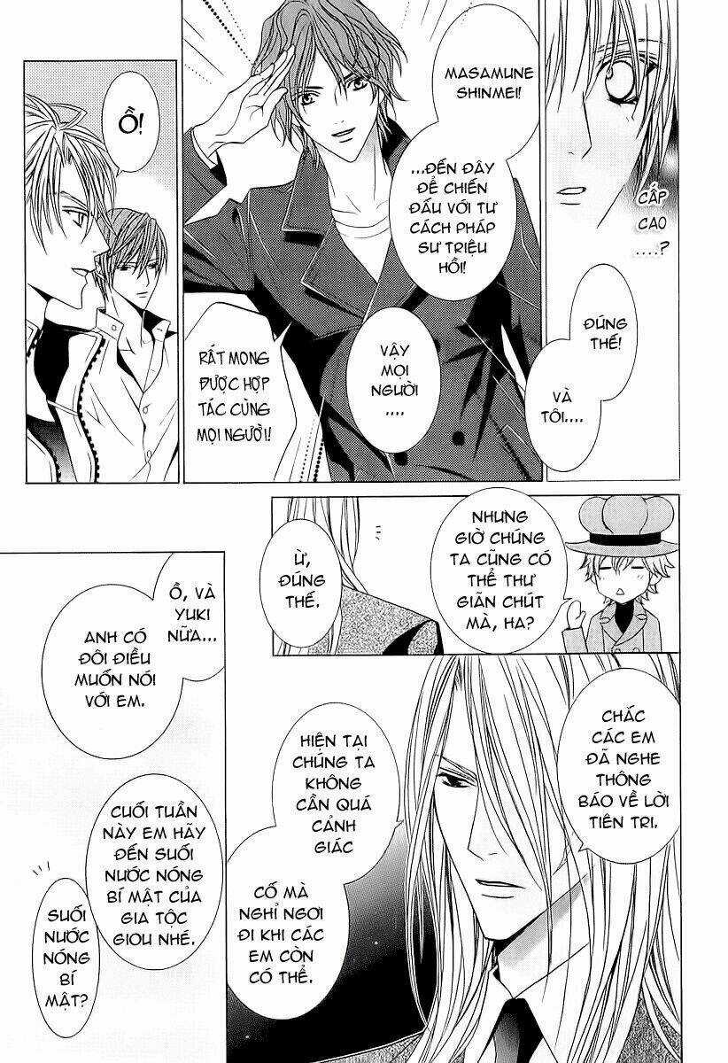 Uragiri Wa Boku No Namae Wo Shitteiru Chapter 39 trang 10