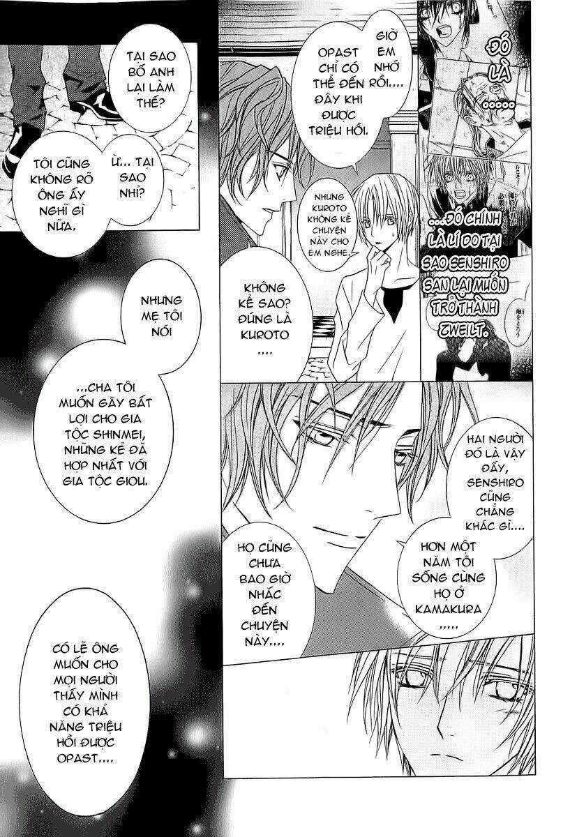 Uragiri Wa Boku No Namae Wo Shitteiru Chapter 39 trang 16