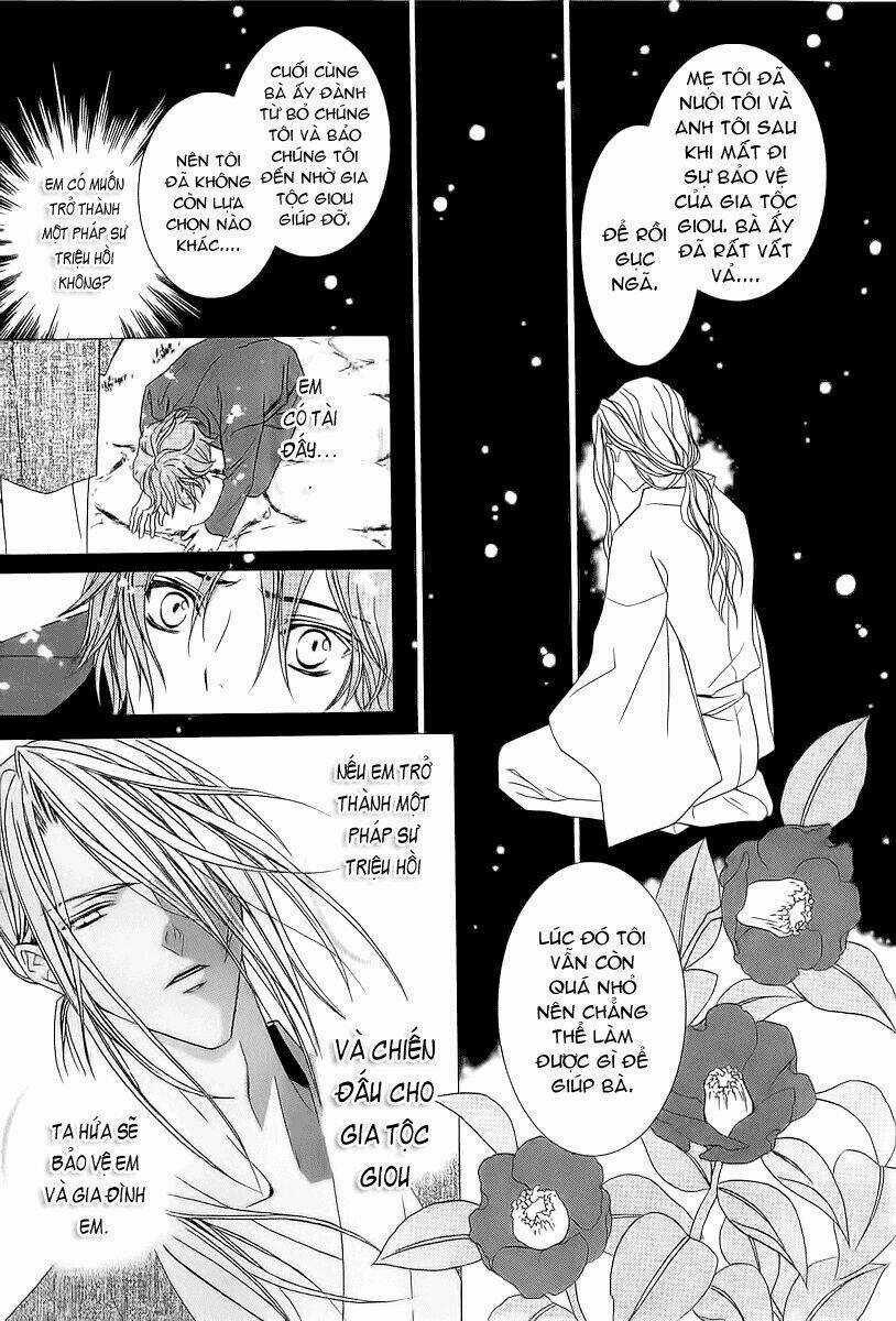 Uragiri Wa Boku No Namae Wo Shitteiru Chapter 39 trang 18