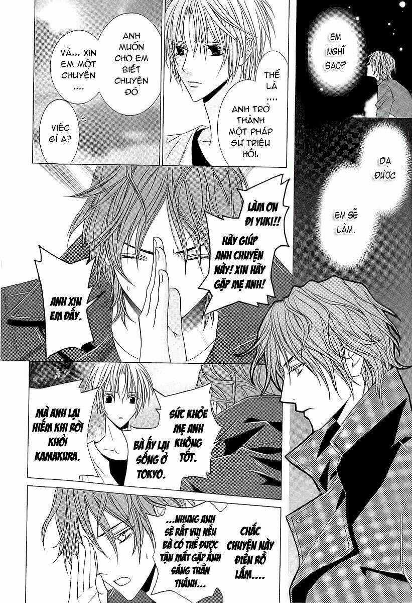 Uragiri Wa Boku No Namae Wo Shitteiru Chapter 39 trang 19