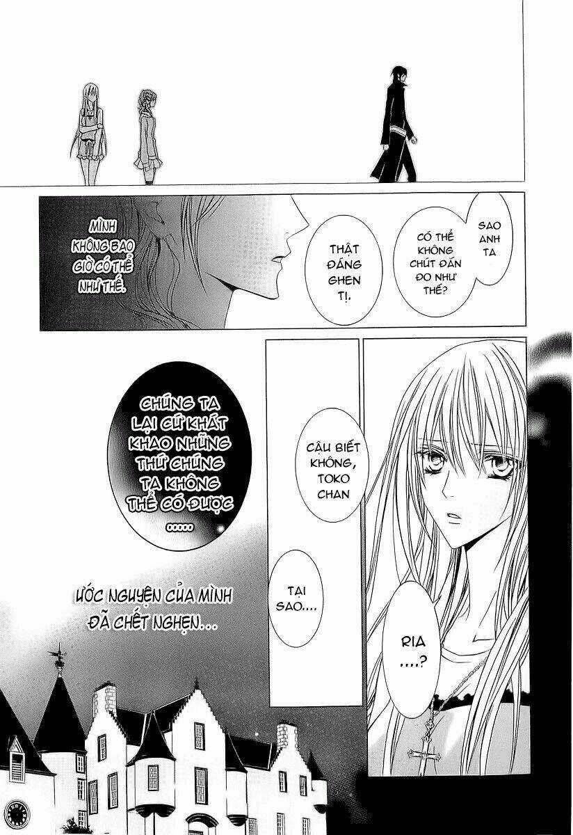 Uragiri Wa Boku No Namae Wo Shitteiru Chapter 39 trang 24