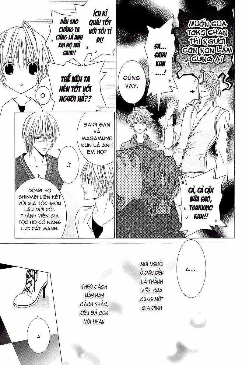 Uragiri Wa Boku No Namae Wo Shitteiru Chapter 39 trang 4