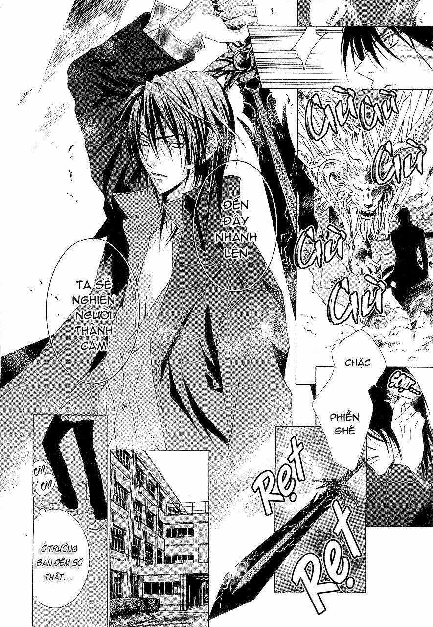 Uragiri Wa Boku No Namae Wo Shitteiru Chapter 4 trang 13