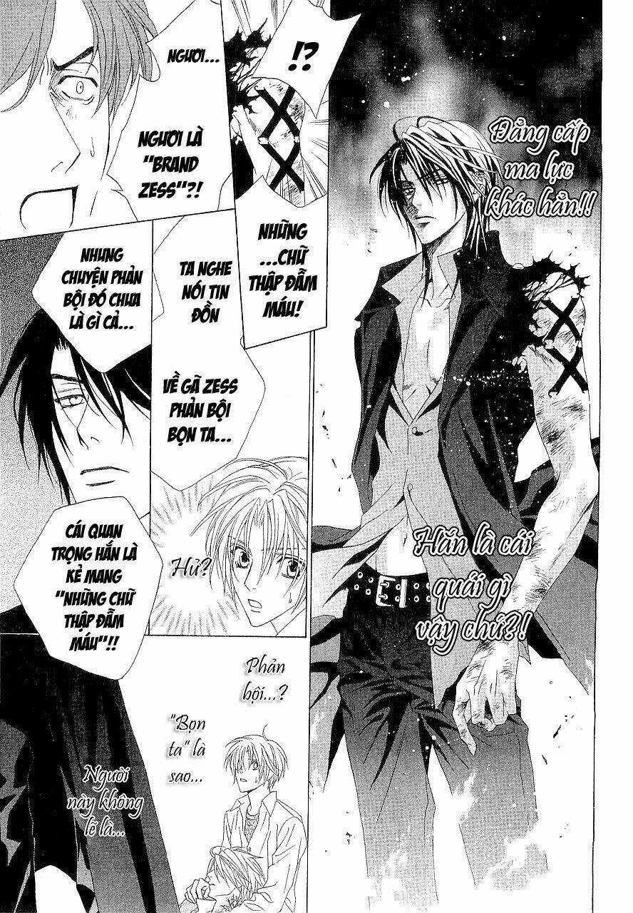 Uragiri Wa Boku No Namae Wo Shitteiru Chapter 4 trang 23