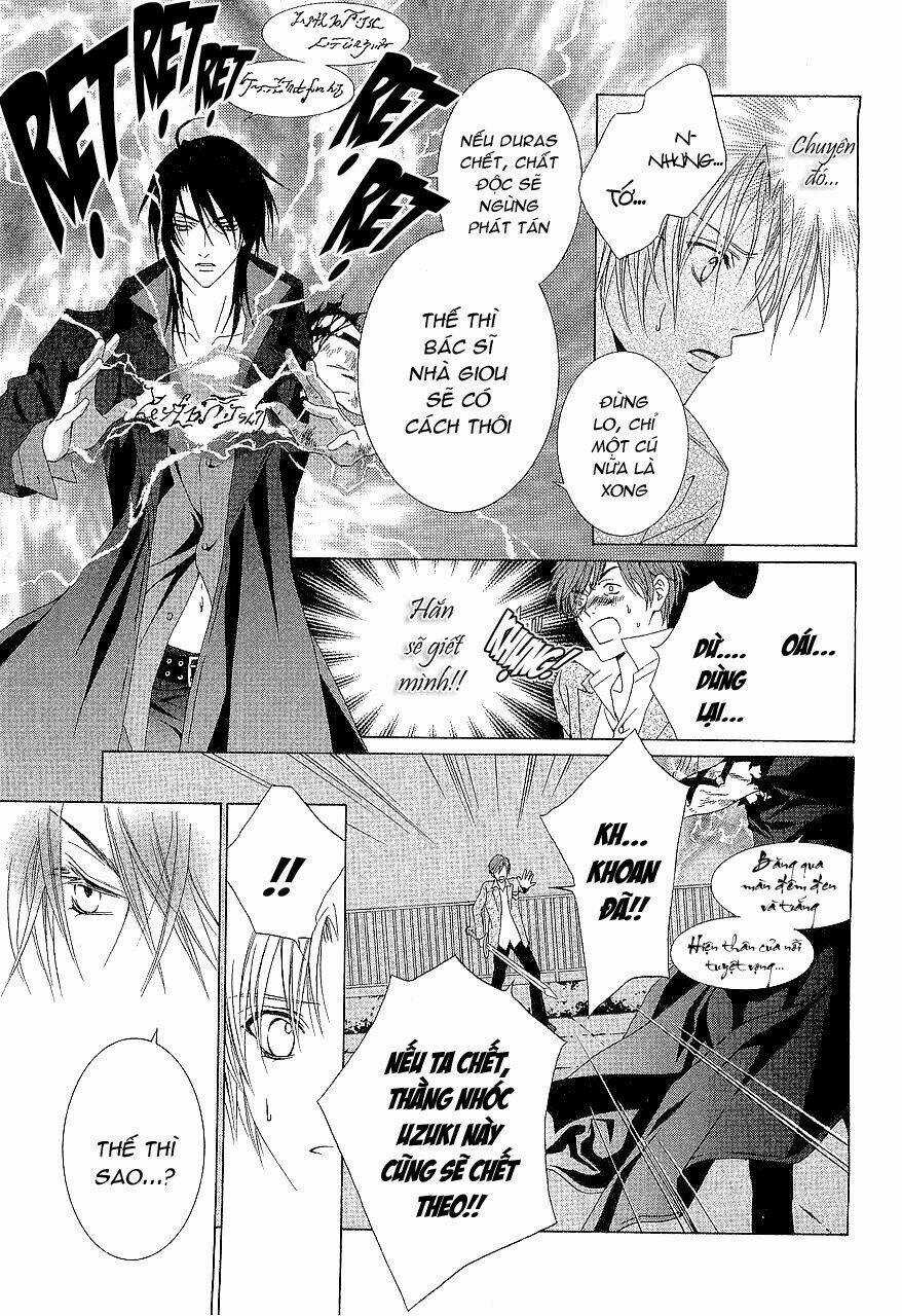 Uragiri Wa Boku No Namae Wo Shitteiru Chapter 4 trang 25