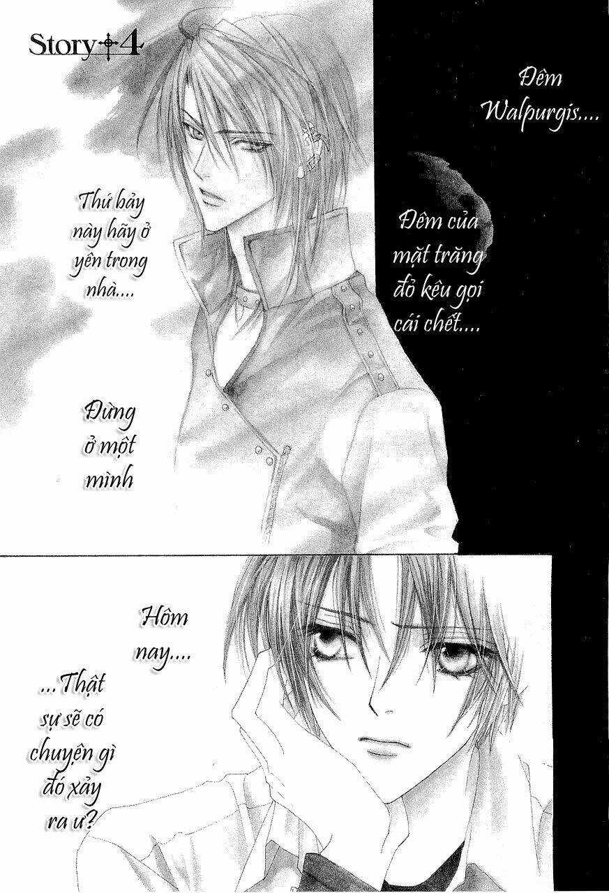 Uragiri Wa Boku No Namae Wo Shitteiru Chapter 4 trang 3