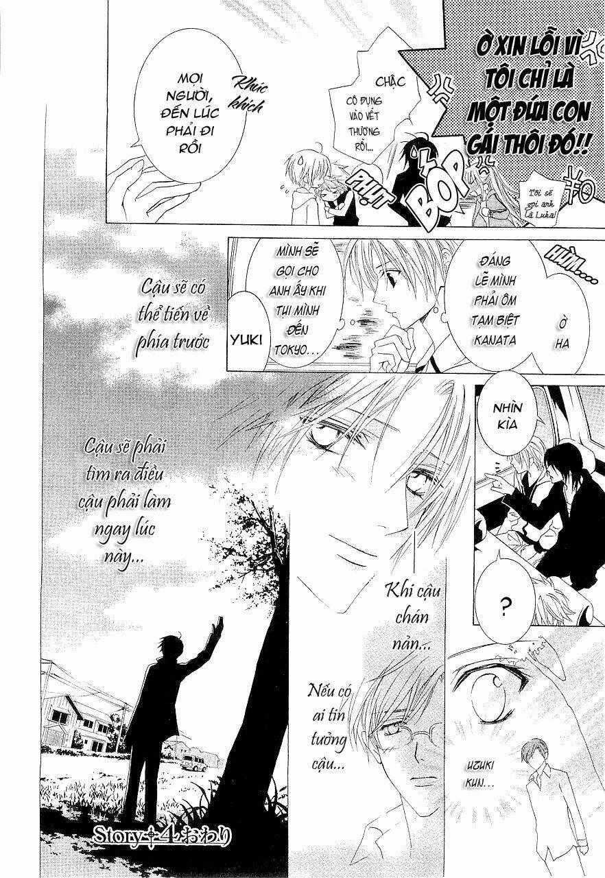 Uragiri Wa Boku No Namae Wo Shitteiru Chapter 4 trang 44