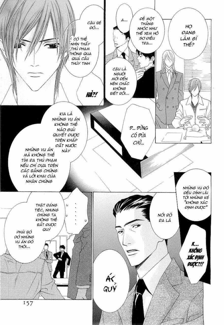 Uragiri Wa Boku No Namae Wo Shitteiru Chapter 5 trang 11