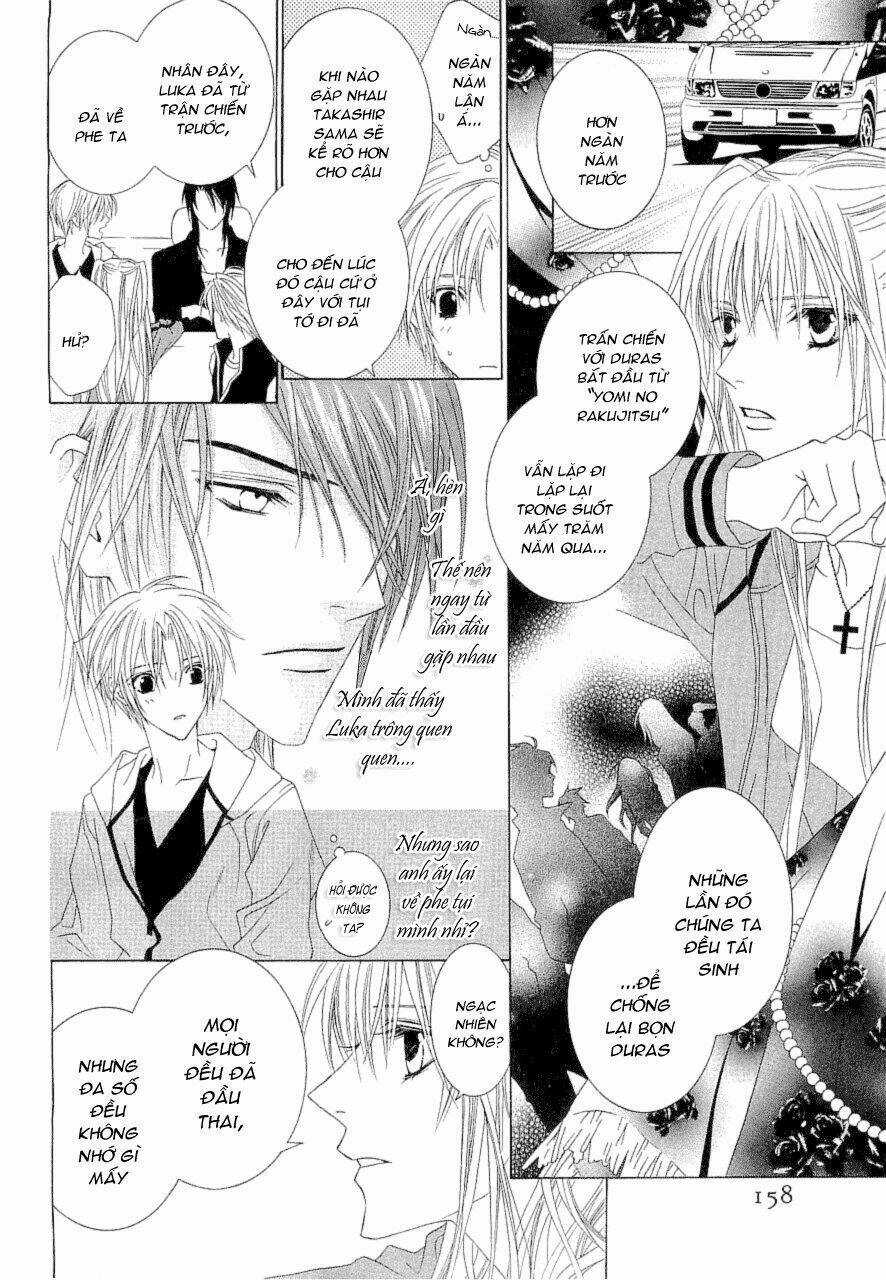 Uragiri Wa Boku No Namae Wo Shitteiru Chapter 5 trang 12