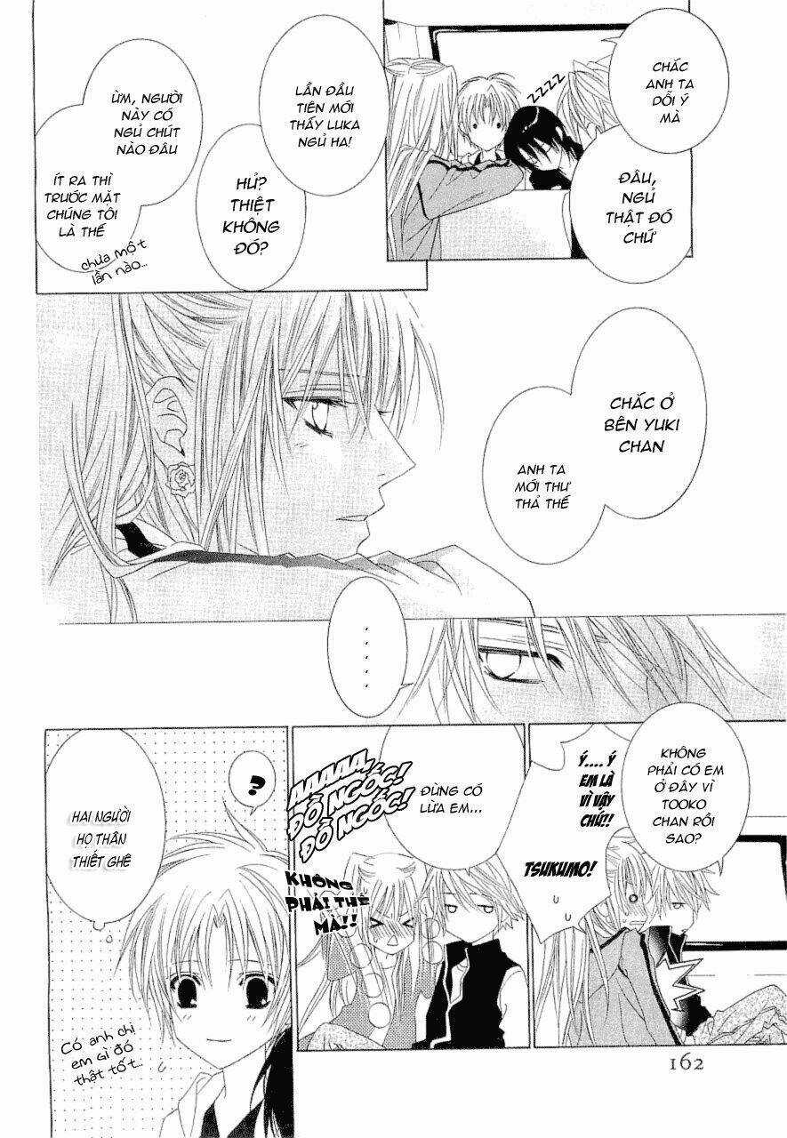 Uragiri Wa Boku No Namae Wo Shitteiru Chapter 5 trang 16