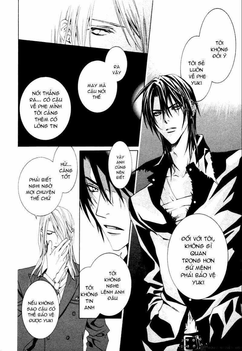 Uragiri Wa Boku No Namae Wo Shitteiru Chapter 6 trang 21