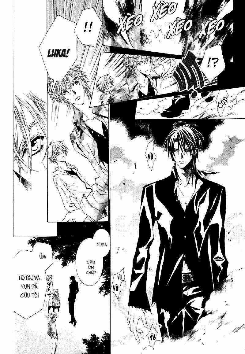 Uragiri Wa Boku No Namae Wo Shitteiru Chapter 6 trang 25