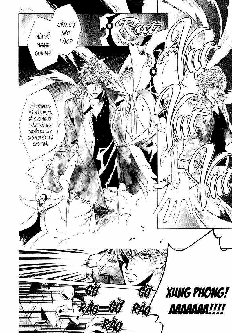 Uragiri Wa Boku No Namae Wo Shitteiru Chapter 6 trang 31