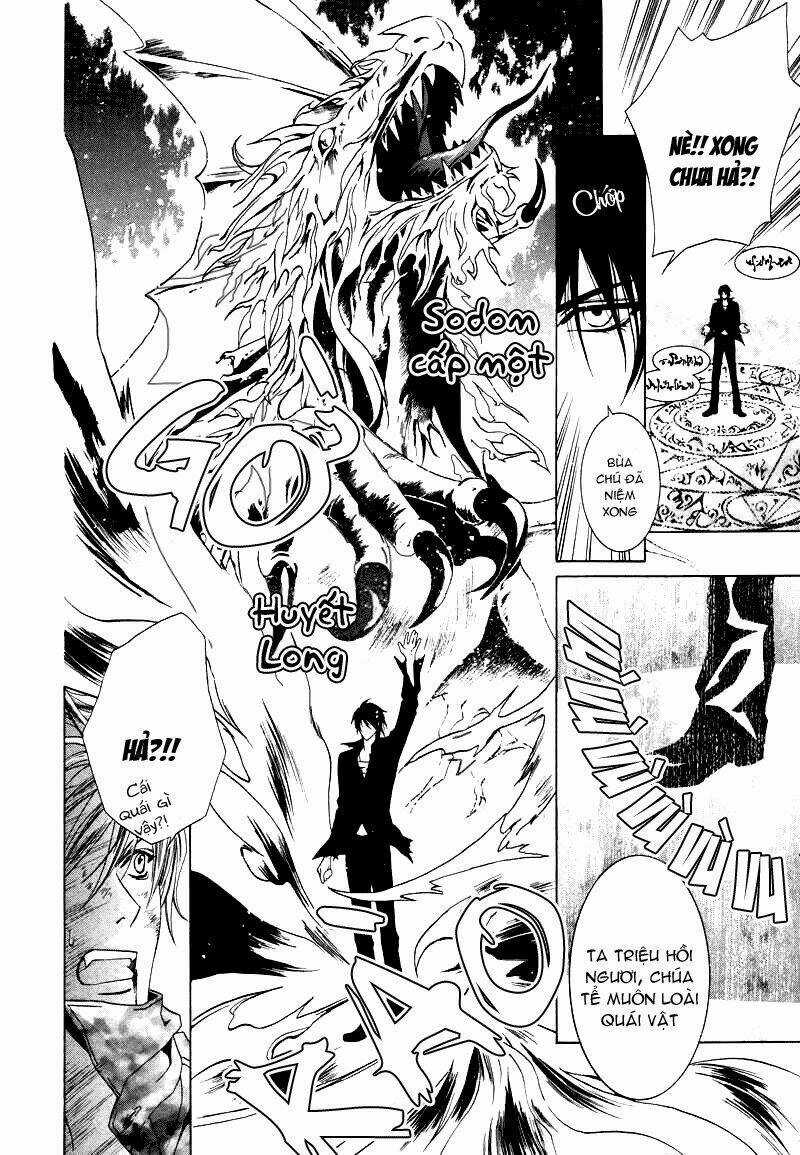 Uragiri Wa Boku No Namae Wo Shitteiru Chapter 6 trang 33