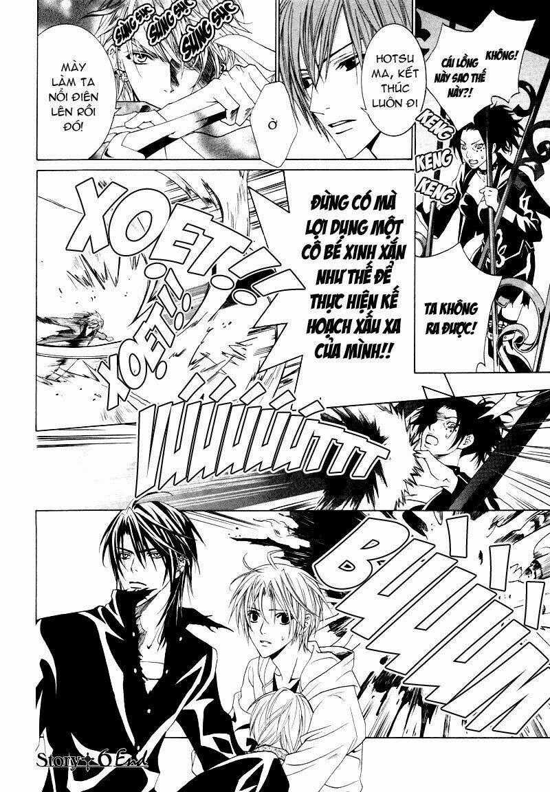 Uragiri Wa Boku No Namae Wo Shitteiru Chapter 6 trang 39