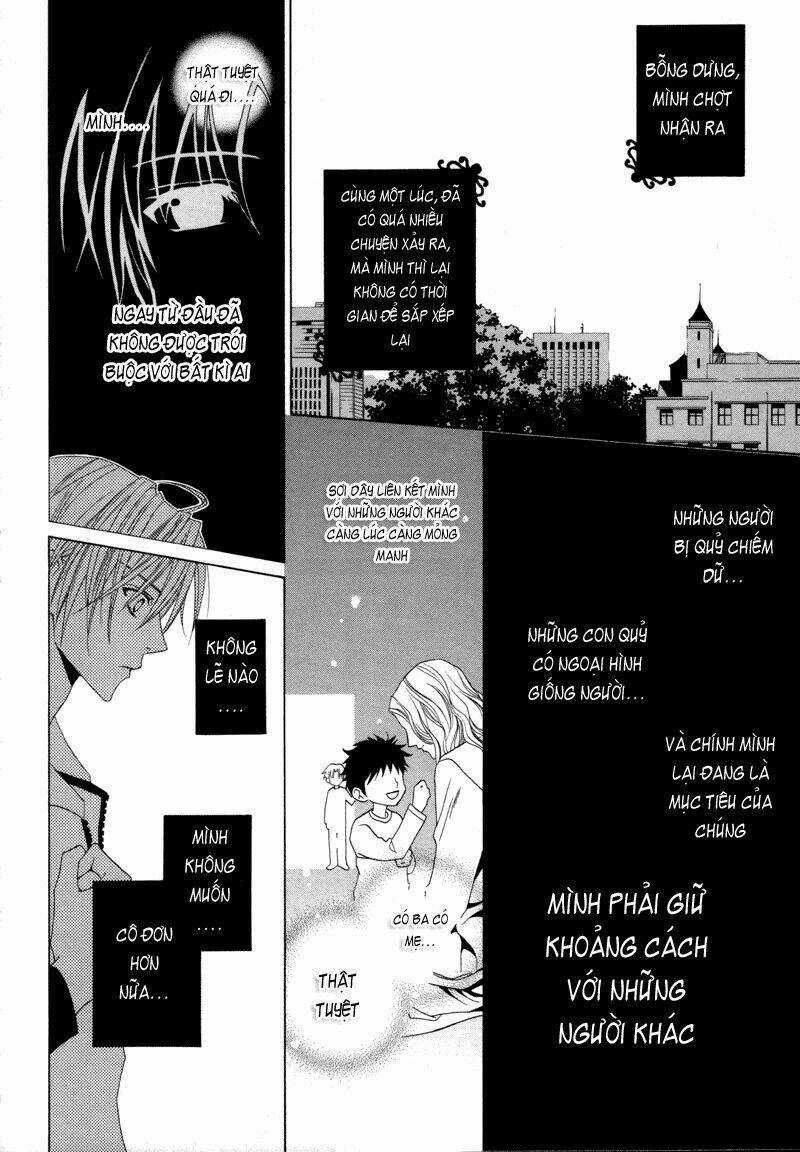 Uragiri Wa Boku No Namae Wo Shitteiru Chapter 7 trang 17