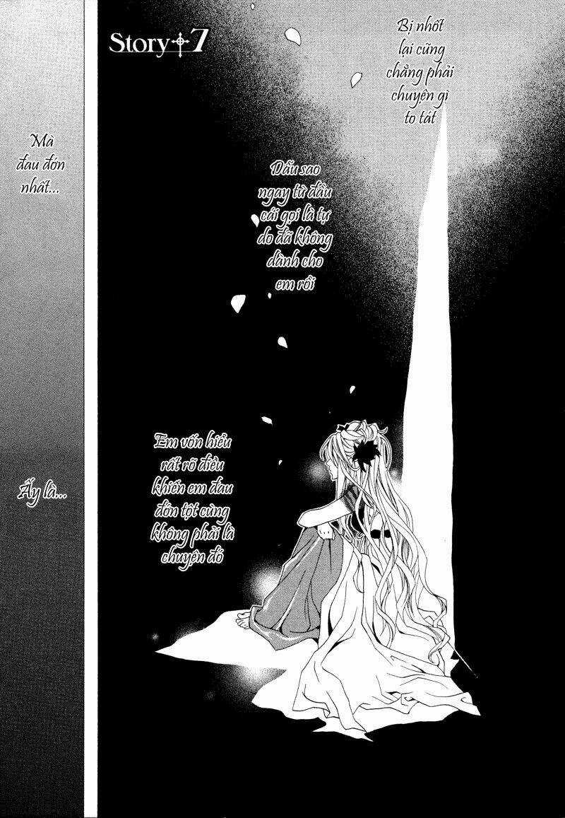 Uragiri Wa Boku No Namae Wo Shitteiru Chapter 7 trang 2