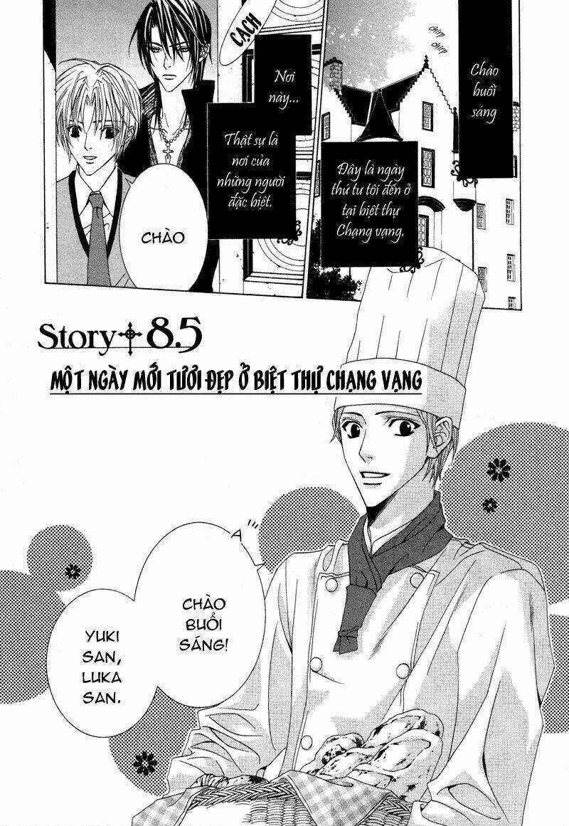 Uragiri Wa Boku No Namae Wo Shitteiru Chapter 8.5 trang 3