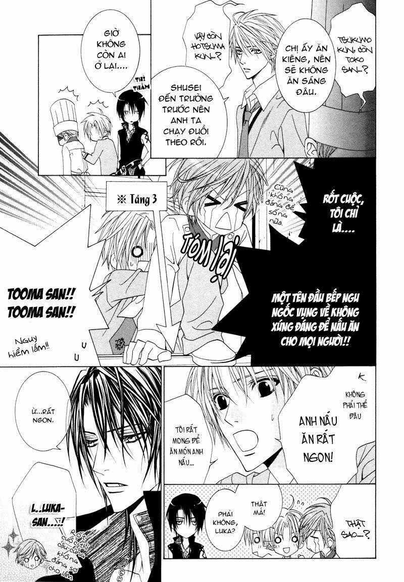 Uragiri Wa Boku No Namae Wo Shitteiru Chapter 8.5 trang 7