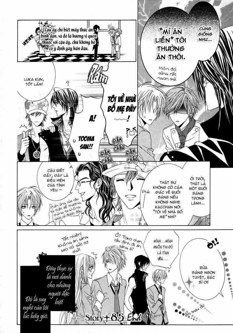 Uragiri Wa Boku No Namae Wo Shitteiru Chapter 8.5 trang 8