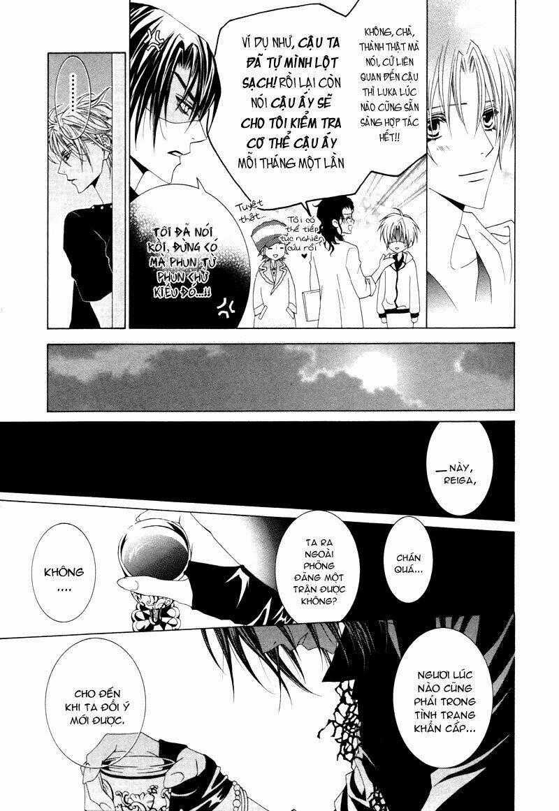 Uragiri Wa Boku No Namae Wo Shitteiru Chapter 8 trang 16