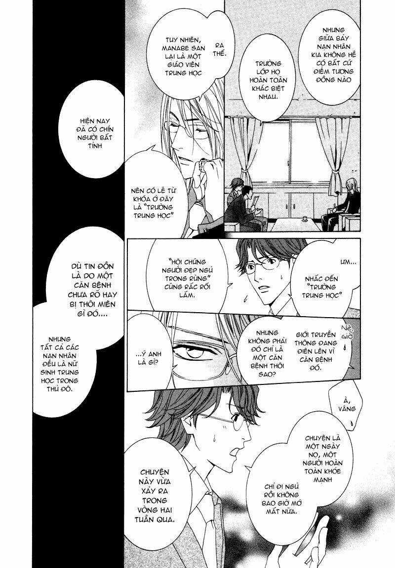 Uragiri Wa Boku No Namae Wo Shitteiru Chapter 9 trang 29