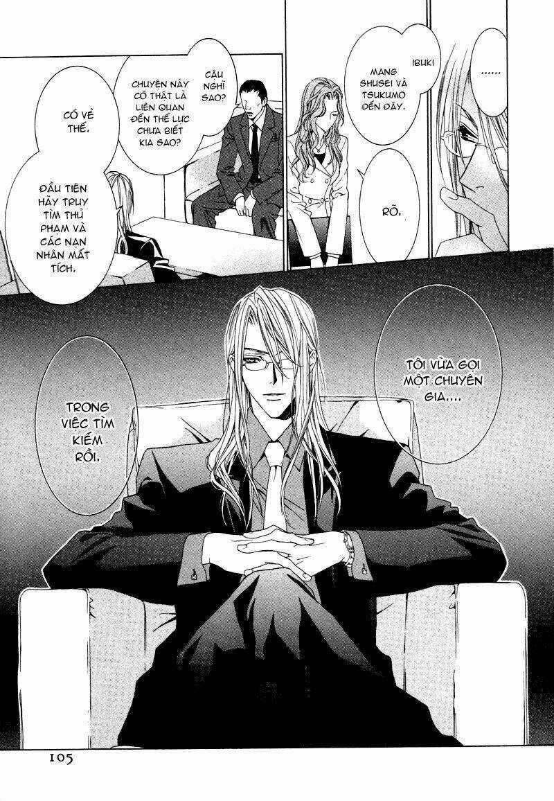 Uragiri Wa Boku No Namae Wo Shitteiru Chapter 9 trang 30