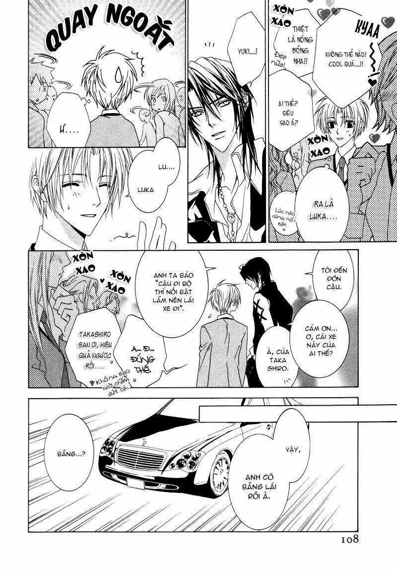 Uragiri Wa Boku No Namae Wo Shitteiru Chapter 9 trang 33