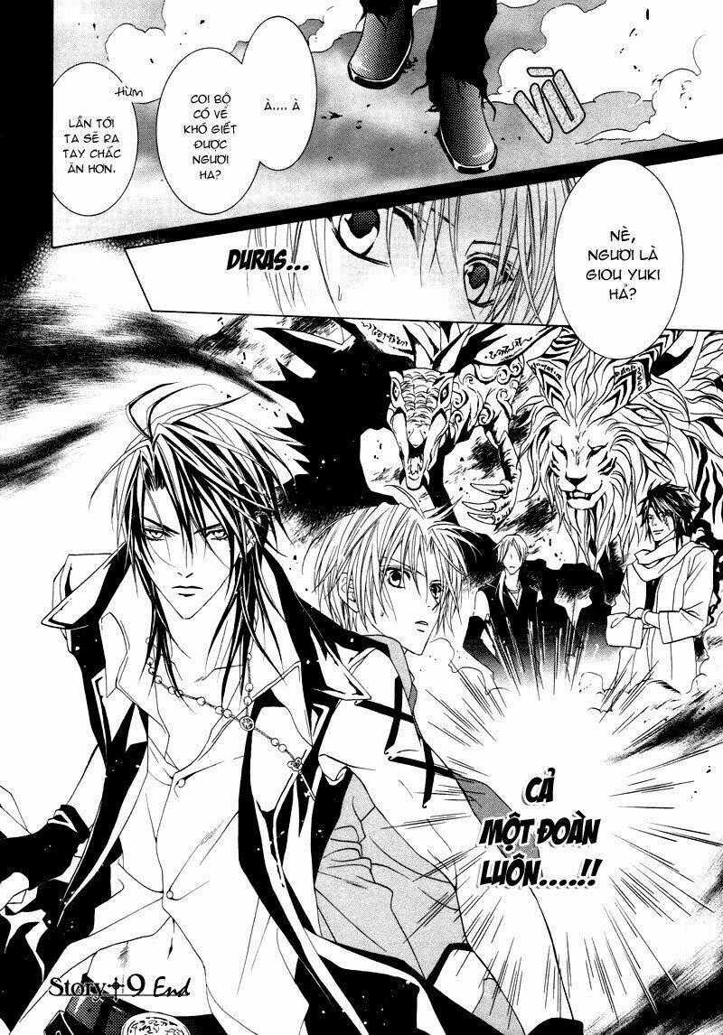 Uragiri Wa Boku No Namae Wo Shitteiru Chapter 9 trang 39