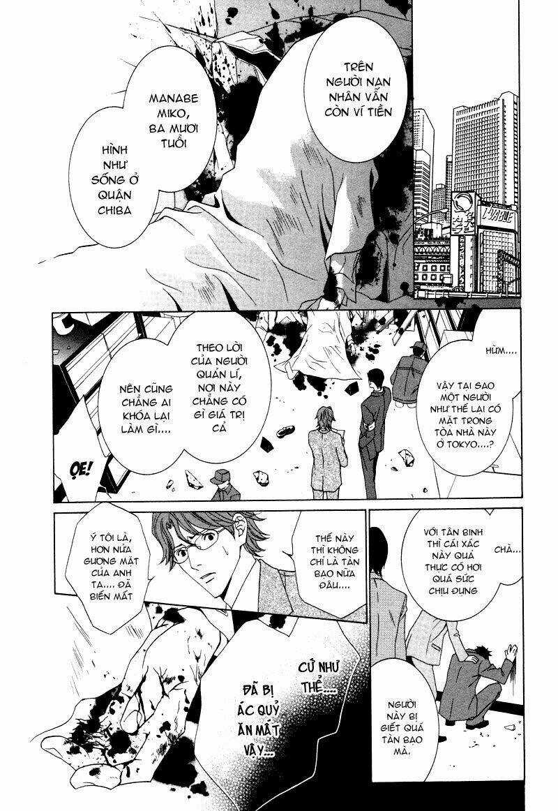 Uragiri Wa Boku No Namae Wo Shitteiru Chapter 9 trang 7