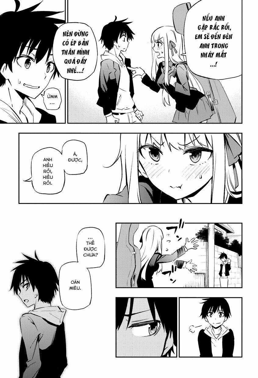 Urami Koi, Koi, Urami Koi Chapter 1 trang 11